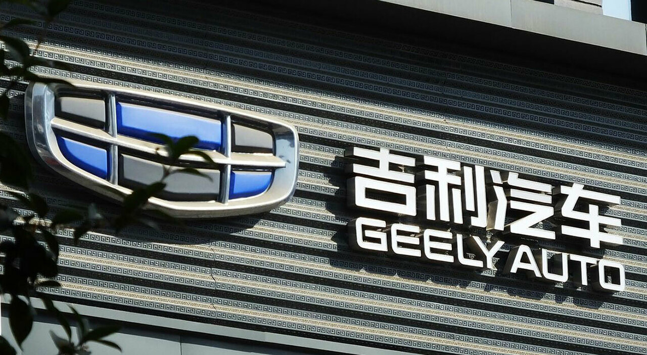 Il logo di Geely