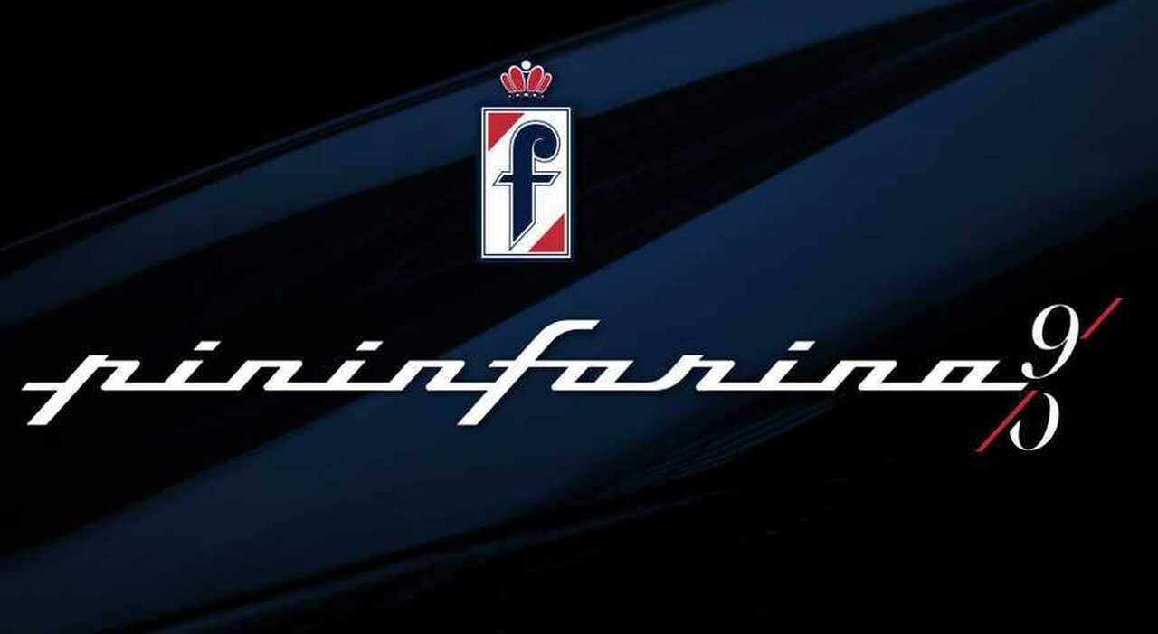 Il logo Pininfarina